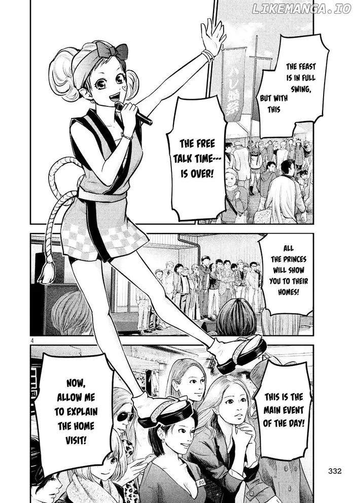 Hare Kon Chapter 97 image 07_optimized